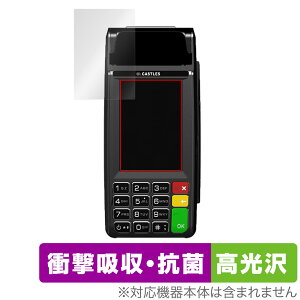 �}���`���ϒ[�� CASTLES VEGA3000 Mobile2 V3M2 �ی� �t�B���� OverLay Absorber ������ ���ϒ[���p�ی�t�B���� �t���ی� �Ռ��z�� �R��