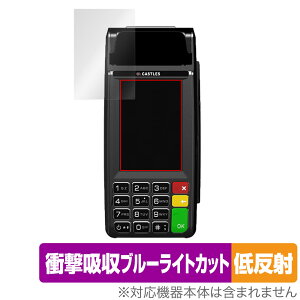 �}���`���ϒ[�� CASTLES VEGA3000 Mobile2 V3M2 �ی� �t�B���� OverLay Absorber �ᔽ�� ���ϒ[���p�ی�t�B���� �t���ی� �Ռ��z�� �R��