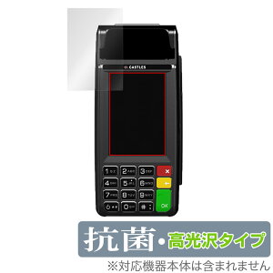 }`ϒ[ CASTLES VEGA3000 Mobile2 V3M2 یtB OverLay R Brilliant ϒ[ptB Hydro Ag+ RECX 