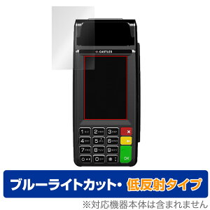 }`ϒ[ CASTLES VEGA3000 Mobile2 V3M2 ی tB OverLay Eye Protector ᔽ ϒ[pیtB u[CgJbg