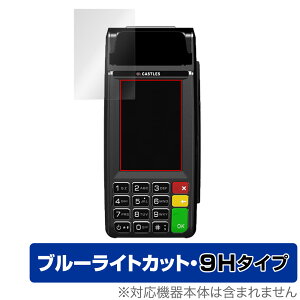 }`ϒ[ CASTLES VEGA3000 Mobile2 V3M2 یtB OverLay Eye Protector 9H ϒ[ptB dx u[CgJbg