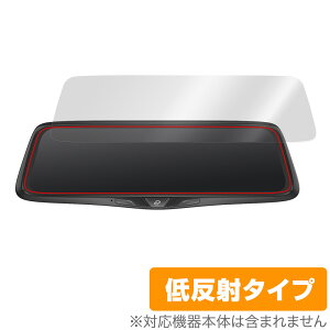 NikoMaku 10�C���` �h���C�u���R�[�_�[ �~���[�^ AS-X II �ی� �t�B���� OverLay Plus �t���ی� �A���`�O���A �ᔽ�� ����� �w��h�~