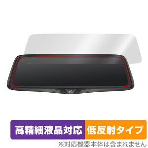 NikoMaku 10�C���` �h���C�u���R�[�_�[ �~���[�^ AS-X II �ی� �t�B���� OverLay Plus Lite �t���ی� �����׉t���Ή� �A���`�O���A �ᔽ��