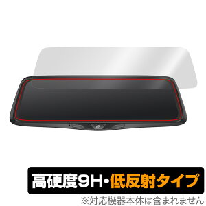 NikoMaku 10�C���` �h���C�u���R�[�_�[ �~���[�^ AS-X II �ی� �t�B���� OverLay 9H Plus 9H ���d�x �A���`�O���A ���˖h�~