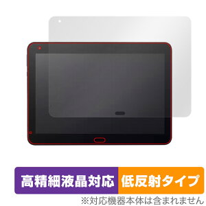 THIRDWAVE Pro TWP10BT ی tB OverLay Plus Lite T[hEF[u ^ubgpیtB ׉tΉ A`OA ᔽ