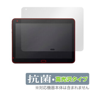 THIRDWAVE Pro TWP10BT �ی� �t�B���� OverLay �R�� Brilliant �T�[�h�E�F�[�u �^�u���b�g�p�ی�t�B���� Hydro Ag+ �R�E�C���X ������