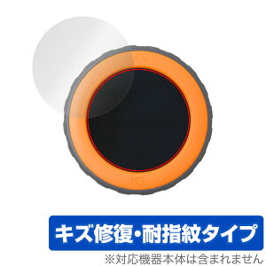 M5Stack Dial ESP32S3 X}[g[^[mu ی tB OverLay Magic tی C ώw wh~ R[eBO