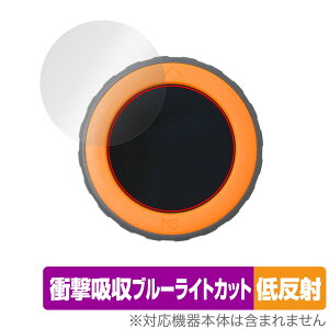 M5Stack Dial ESP32S3 X}[g[^[mu ی tB OverLay Absorber ᔽ Ռz ˖h~ u[CgJbg R