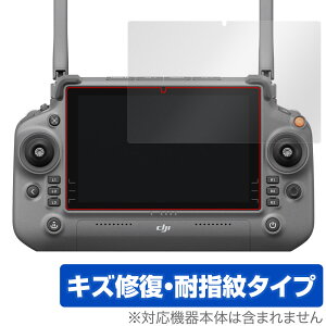 DJI RC Plus (Inspire 3) �ی� �t�B���� OverLay Magic for ���M�@ �t���ی� ���C�� �ώw�� �w��h�~ �R�[�e�B���O