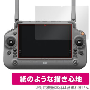 DJI RC Plus (Inspire 3) �ی� �t�B���� OverLay Paper for ���M�@ ���������� ���̂悤�ȕ`���S�n �y�[�p�[�^�b�`