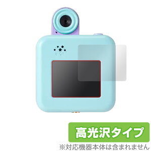 oYCam ی tB OverLay Brilliant for #oYCam tی w䂪ɂ wh~ 