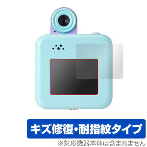 oYCam ی tB OverLay Magic for #oYCam tی C ώw wh~ R[eBO