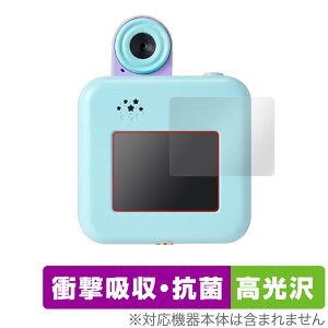 oYCam ی tB OverLay Absorber  for #oYCam Ռz  Au\[o[ R