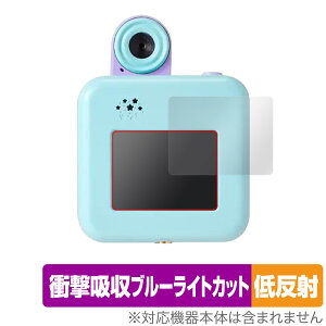 oYCam ی tB OverLay Absorber ᔽ for #oYCam Ռz ˖h~ u[CgJbg Au\[o[ R