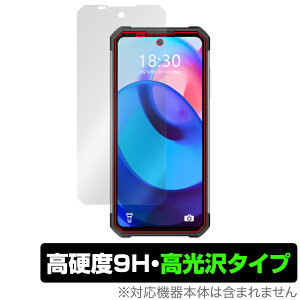 OUKITEL WP27 �ی� �t�B���� OverLay 9H Brilliant for �I�E�L�e�� �X�}�[�g�t�H�� 9H ���d�x ���� ������