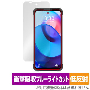 OUKITEL WP27 �ی� �t�B���� OverLay Absorber �ᔽ�� for �I�E�L�e�� �X�}�[�g�t�H�� �Ռ��z�� ���˖h�~ �u���[���C�g�J�b�g �R��