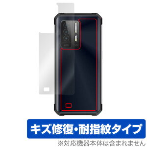 OUKITEL WP27 Blue Camo w ی tB OverLay Magic for IELe X}[gtH {̕یtB C wh~