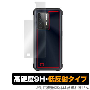 OUKITEL WP27 Blue Camo �w�� �ی� �t�B���� OverLay 9H Plus for �I�E�L�e�� �X�}�[�g�t�H�� 9H���d�x ���炳���G�蔽�˖h�~