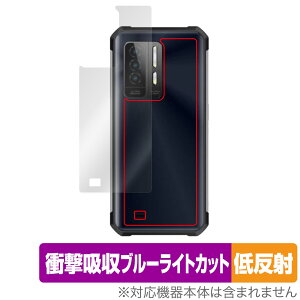 OUKITEL WP27 Blue Camo w ی tB OverLay Absorber ᔽ for IELe X}[gtH Ռz ˖h~ R