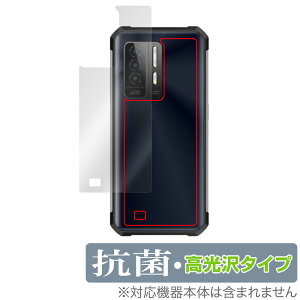 OUKITEL WP27 Blue Camo w ی tB OverLay R Brilliant for IELe X}[gtH R RECX ^Cv