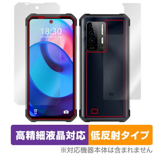 OUKITEL WP27 Blue Camo �\�� �w�� �t�B���� OverLay Plus Lite for �I�E�L�e�� �X�}�[�g�t�H�� �\�ʁE�w�� �����׉t���Ή� �A���`�O���A