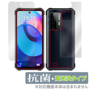 OUKITEL WP27 Blue Camo \ w tB OverLay R Brilliant for IELe X}[gtH \ʁEwʃZbg R RECX