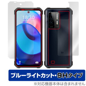 OUKITEL WP27 Blue Camo �\�� �w�� �t�B���� OverLay Eye Protector 9H �I�E�L�e�� �X�}�[�g�t�H�� �\�ʁE�w�� ���d�x �u���[���C�g�J�b�g