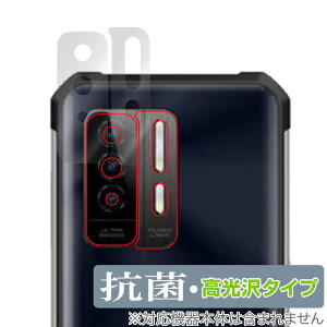 OUKITEL WP27 Blue Camo AJp ی tB OverLay R Brilliant for IELe X}[gtH Hydro Ag+ R RECX