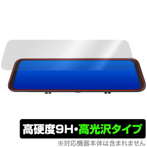 WOLFBOX G900 �ی� �t�B���� OverLay 9H Brilliant for 12�C���` �~���[�^�h���C�u���R�[�_�[ G900 9H ���d�x ���� ������