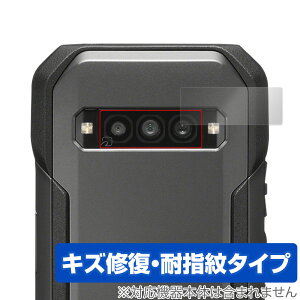 TORQUE G06 AJp ی tB OverLay Magic for TORQUE G06 C ώw wh~ R[eBO