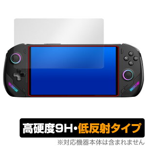 One-Netbook ONEXFLY یtB OverLay 9H Plus lbgubN |[^uQ[~OPCptB 9Hdx A`OA ᔽ