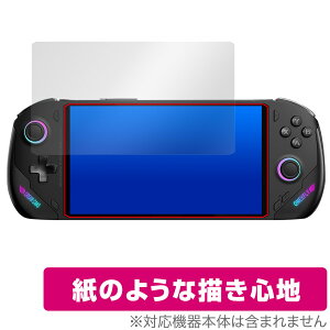 One-Netbook ONEXFLY �ی�t�B���� OverLay Paper �����l�b�g�u�b�N �|�[�^�u���Q�[�~���OPC�p�t�B���� ���������� ���̂悤�ȕ`���S�n