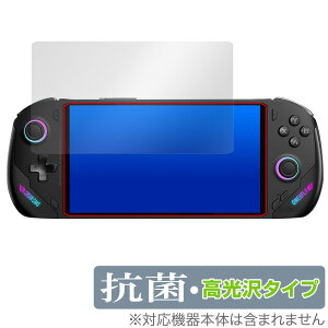 One-Netbook ONEXFLY ی tB OverLay R Brilliant |[^uQ[~OPCpیtB Hydro Ag+ RECX 