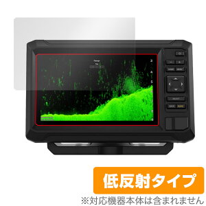 GARMIN ECHOMAP UHD2 72cv / 73cv / 74cv �ی� �t�B���� OverLay Plus �K�[�~�� �G�R�[�}�b�v �t���ی� �A���`�O���A �ᔽ�� �w��h�~