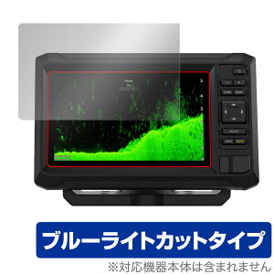 GARMIN ECHOMAP UHD2 72cv / 73cv / 74cv �ی� �t�B���� OverLay Eye Protector �K�[�~�� �G�R�[�}�b�v �t���ی� �u���[���C�g�J�b�g