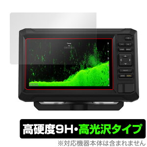 GARMIN ECHOMAP UHD2 72cv / 73cv / 74cv �ی� �t�B���� OverLay 9H Brilliant �K�[�~�� �G�R�[�}�b�v 9H ���d�x ���� ������