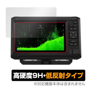 GARMIN ECHOMAP UHD2 72cv / 73cv / 74cv �ی� �t�B���� OverLay 9H Plus �K�[�~�� �G�R�[�}�b�v 9H ���d�x �A���`�O���A ���˖h�~