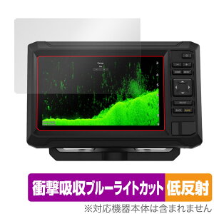 GARMIN ECHOMAP UHD2 72cv 73cv 74cv �ی� �t�B���� OverLay Absorber �ᔽ�� �K�[�~�� �G�R�[�}�b�v �Ռ��z�� �u���[���C�g�J�b�g �R��