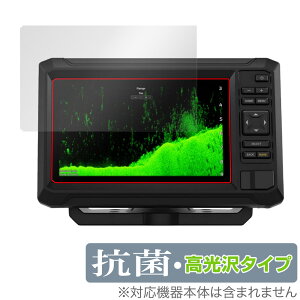 GARMIN ECHOMAP UHD2 72cv / 73cv / 74cv ی tB OverLay R Brilliant K[~ GR[}bv Hydro Ag+ RECX 