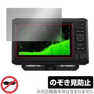 GARMIN ECHOMAP UHD2 72cv / 73cv / 74cv ی tB OverLay Secret K[~ GR[}bv vCoV[tB^[ `h~
