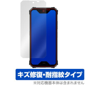 qPocket Tough KT02-OK ی tB OverLay Magic q |Pbg^t KT02OK tی C ώw wh~ R[eBO