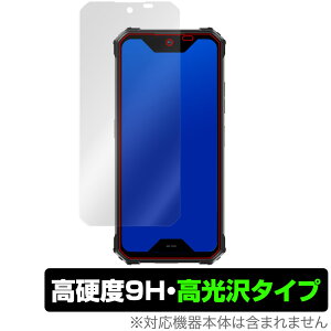 qPocket Tough KT02-OK ی tB OverLay 9H Brilliant q |Pbg^t KT02OK 9H dx  
