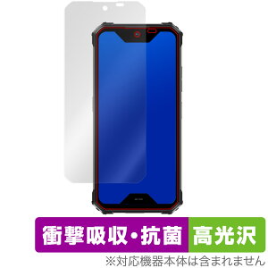 qPocket Tough KT02-OK ی tB OverLay Absorber  q |Pbg^t KT02OK Ռz R