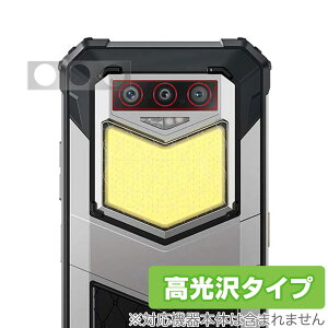 ���q��Pocket Tough KT02-OK ���A�J�����p �ی� �t�B���� OverLay Brilliant ���q�� �|�P�b�g�^�t KT02OK �w��h�~ ������