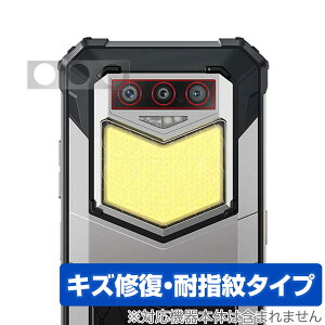 qPocket Tough KT02-OK AJp ی tB OverLay Magic q |Pbg^t KT02OK C ώw wh~