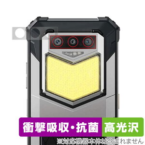 qPocket Tough KT02-OK AJp یtB OverLay Absorber  |Pbg^t KT02OK Ռz R