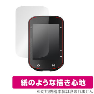 iGPSPORT BSC200 �ی� �t�B���� OverLay Paper �T�C�N���R���s���[�^�[�p�ی�t�B���� �T�C�R�� �t���ی� ���������� ���̂悤�ȕ`���S�n