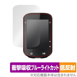 iGPSPORT BSC200 ی tB OverLay Absorber ᔽ TCNRs[^[pیtB Ռz u[CgJbg R