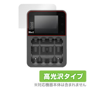 KYOSHO SPEED HOUSE }`Z`[W[ 72011 ی tB OverLay Brilliant tی w䂪ɂ wh~ 