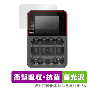 KYOSHO SPEED HOUSE }`Z`[W[ 72011 ی tB OverLay Absorber  Ռz R